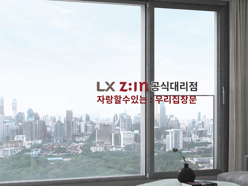 비주얼1