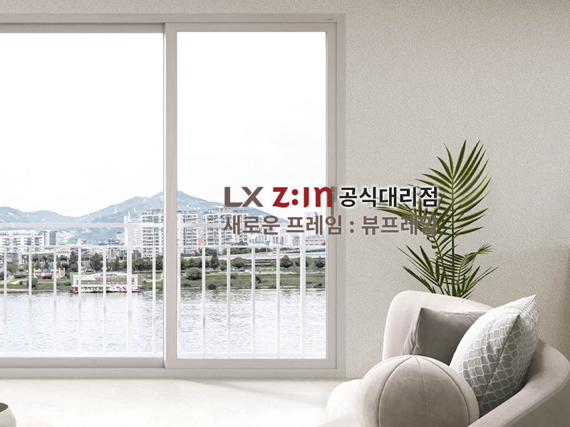 비주얼2